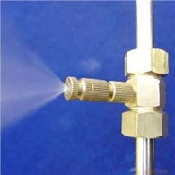 Yuqori bosimli purkash tizimi